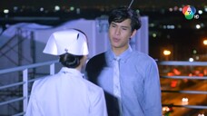 พ่อมดเจ้าเสน่ห์ 2561 ตอนที่2