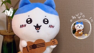 Listen to a concert of Xiao Ba