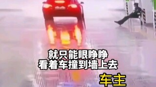 لم تستطع سيارة تسلا موديل 3 التوقف عن الفرملة في مرآب تحت الأرض، فاصطدمت مباشرة بالجدار. ردت تسلا بأ