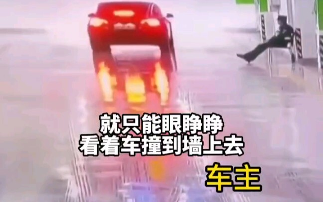 لم تستطع سيارة تسلا موديل 3 التوقف عن الفرملة في مرآب تحت الأرض، فاصطدمت مباشرة بالجدار. ردت تسلا بأ