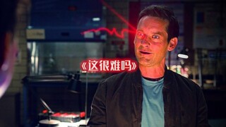 Why can the first generation Spider-Man spit silk, but the second and third generations still need t