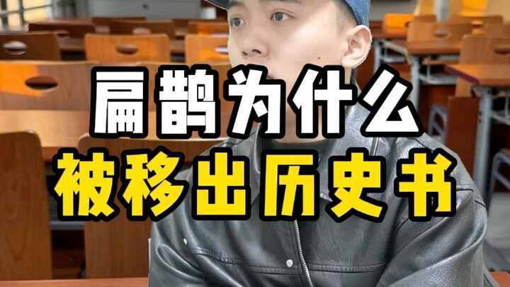 【您的前对象】更新了一条视频，快来围观！