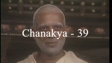 Chanakya 39