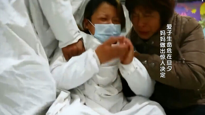 Người mẹ khiến hàng trăm triệu người bật khóc cuối cùng vẫn không thể cứu được con trai mình #Cảm độ