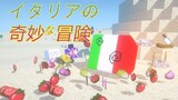 [Minecraft-Polish Block]⑦ Italian Pasta Adventure!