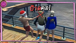 ป๊าดคอต้อนรับน้องใหม่ - Midnight EP.206 [GTAV Roleplay]