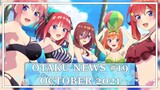 Spy x Family Anime Announced | Kaguya-Sama Season 3 | And More | Otaku News Episode 19: October 2021
