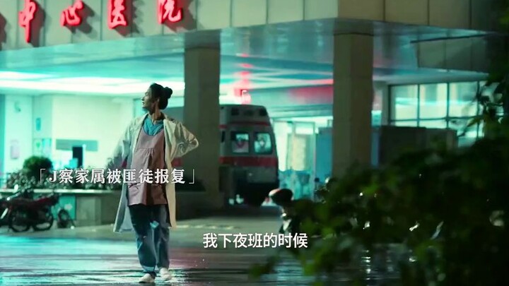 تحية لرجال الشرطة الذين يضحّون بعائلاتهم الصغيرة من أجل المصلحة العامة، وشكر خاص لأسرهم التي تقدّم ا