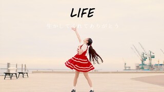 【みこ】LIFE【誕生日】