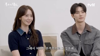 [RAW] Bon Appetit Your Majesty SPECIAL EPISODE