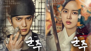 Ruler- Master of the Mask Episode 5