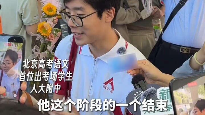 Hari pertama ujian masuk perguruan tinggi di SMA Affiliasi Universitas Renmin Beijing, peserta terak