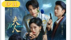 [ENG] EP 11/24 Madam