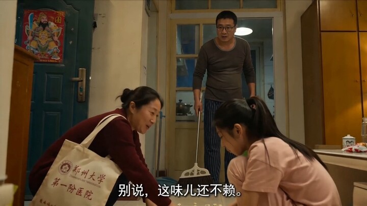 Parents Who Don’t Spoil the Fun