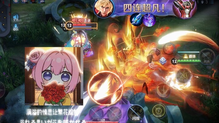 【ผลงานวันเกิดอายุ 21 ปี】“ตะวันขึ้นตะวันตกดิน สุดท้ายก็โอบกอดฤดูร้อนอันเต็มเปี่ยมไปด้วยแสงแดดไว้อย่าง