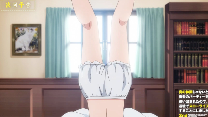 [January/Kotomi Kanade] After Being Kicked Out of the Team, I Started a Slow Life Season 2 Episode 4