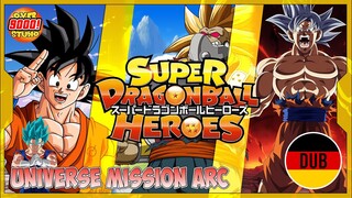 SUPER DRAGON BALL HEROES | DEUTSCH - GERMAN | SEASON 1 - UNIVERSE MISSION ARC | FAN DUB