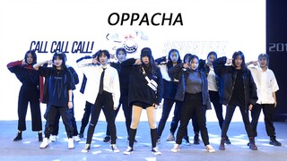 【OppaCha】SEVENTEEN - CALL CALL CALL! Dance Cover ♥ HB TO 李知勋 ♥ 次人认证的OppaCha来投稿啦！