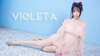 [Presiden Fei]❤Violeta❤Kamu adalah Minecraft [IZ*ONE]