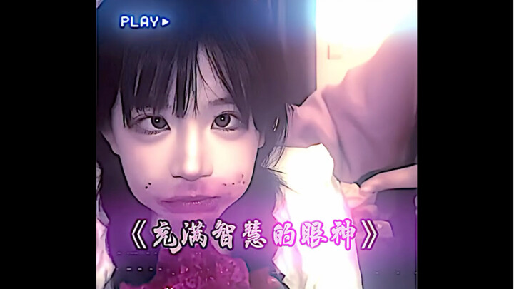 “Sikap Penuh Kebijaksanaan”