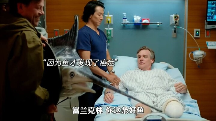 How Obsessed Is a Veteran Fishing Enthusiast?