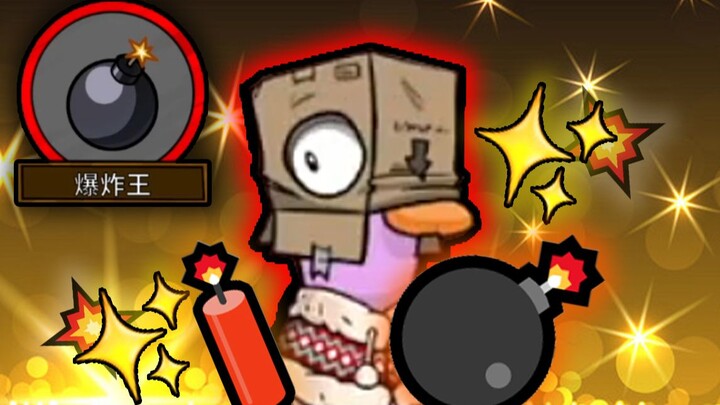 The Legendary Life of a Bomb Wolf in His Second Life