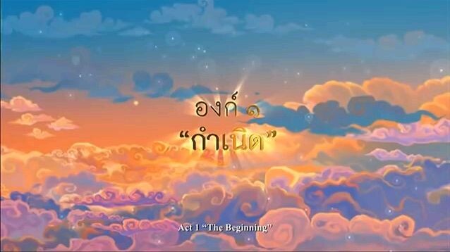 Mahajhanaka jataka พระมหาชนก ชาดก (eng sub, thai dub)