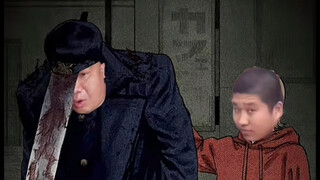 Pisau...Pisau Setan!