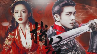 [Zeng Shunxi x Li Qin] Li Qian x Yunxi, đây là một be thẩm mỹ. Khi người bạn yêu thương nhất chết tr