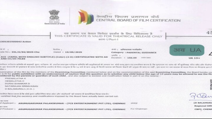 Ace (2025) South Indian Movie | Hindi + Tamil Dual Audio | UnCut | HD 720p | ESub