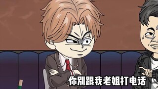 I Awakened in the End of the World Seven Deadly Sins 1-3 Collection