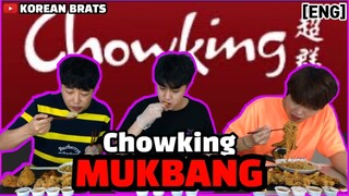 [REACT] Korean Guys Try Chowking in the Philippines #83 (ENG SUB)