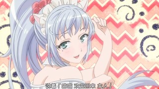 ❤ 妹妹:“姐姐这就是姐夫嘛“❤