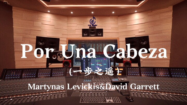 Martynas Levickis & David Garrett “Por Una Cabeza (Selangkah Lagi)” Mendengarkan dengan keras di stu