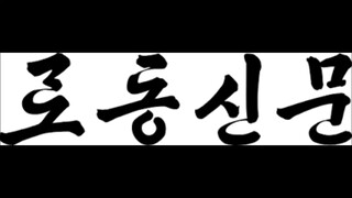 O igualitarismo não tem nada a ver com o princípio de distribuição socialista