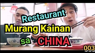 Karendiriang Restaurant sa China | Fsd China / OFW / Jake Vlog