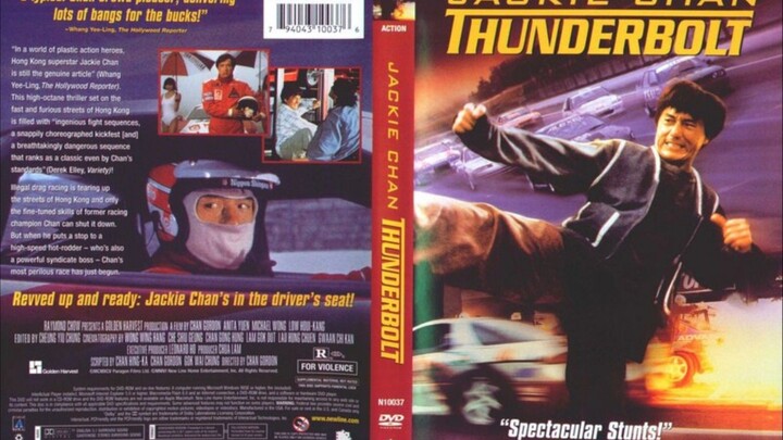 Thunderbolt (1995)  DUBBING INDONESIA