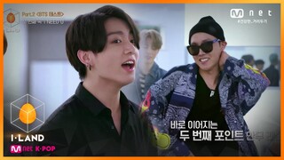 [ENG] [I-LAND/7회] BTS가 직접 선보이는 I NEED U 보컬 & 안무 포인트 대공개! 200814 EP.7