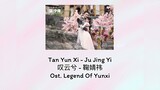 (THAISUB) Tan Yun Xi (ถอนหายใจเเห่งเมฆา)叹云兮 - 鞠婧祎Ost หยุนซีหมอพิษยอดอัจฉริยะ Legend Of Yunxi