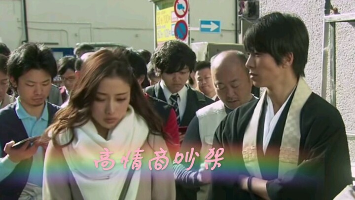 石原里美-和尚爱上我，高情商吵架画面