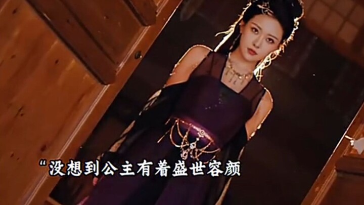 “肤白貌美大长腿古代公主黑竟然穿丝袜”奶龙袁祎晴古装短剧！！！