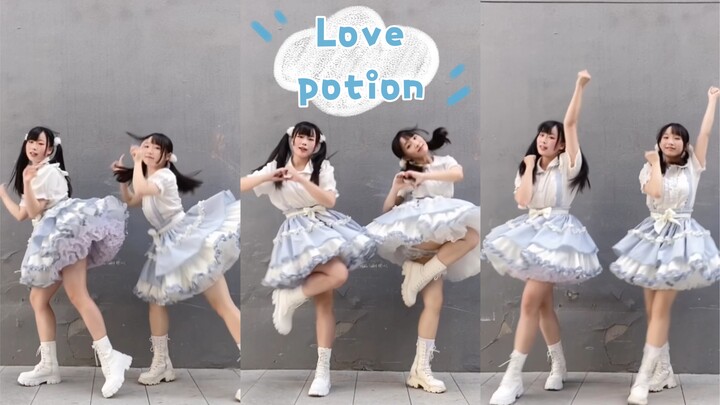 【Home Dance】I don't know what lovepotion is laughing at at the end
