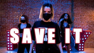 眼神也能撩生撩死！抗拒无能的高跟鞋编舞save it