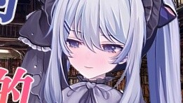 ความคิดเห็นส่วนตัวของ VUP เกี่ยวกับการ์ตูน NTR ในชีวิตจริง