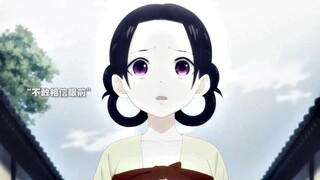 女主也太惨了