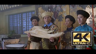 4K修复画质 满汉全席 金玉满堂 The Chinese Feast 1995 P4 齐天大圣会乳鲨 张国荣、袁咏仪、钟镇涛等主演