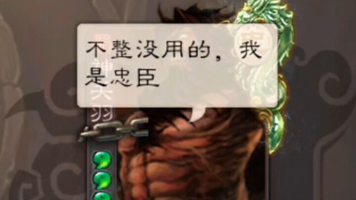 [Teater Patung Pasir] Tingkat Kesulitan Neraka Pengkhianat