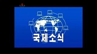 Notícias do exterior na Televisão Central da Coreia (09.06.2025)