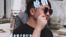 《与凤行》花絮,邓科导演分享的现场花絮,不舍告别,继续前行!