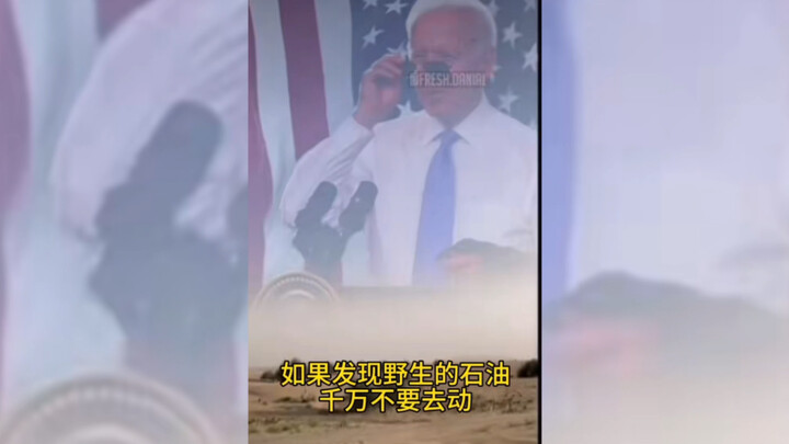 Phát hiện nấm mốc hoang dã, yêu cầu hỗ trợ